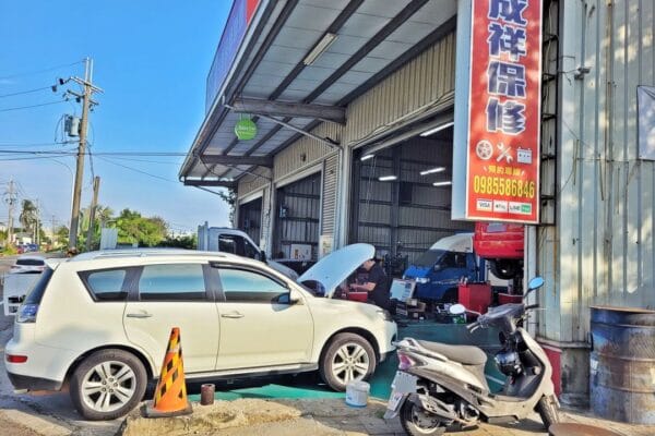 緣分，終究會再回來