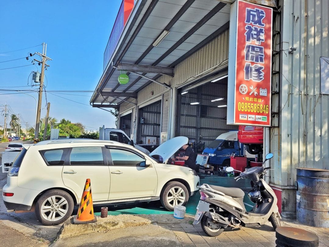 緣分，終究會再回來