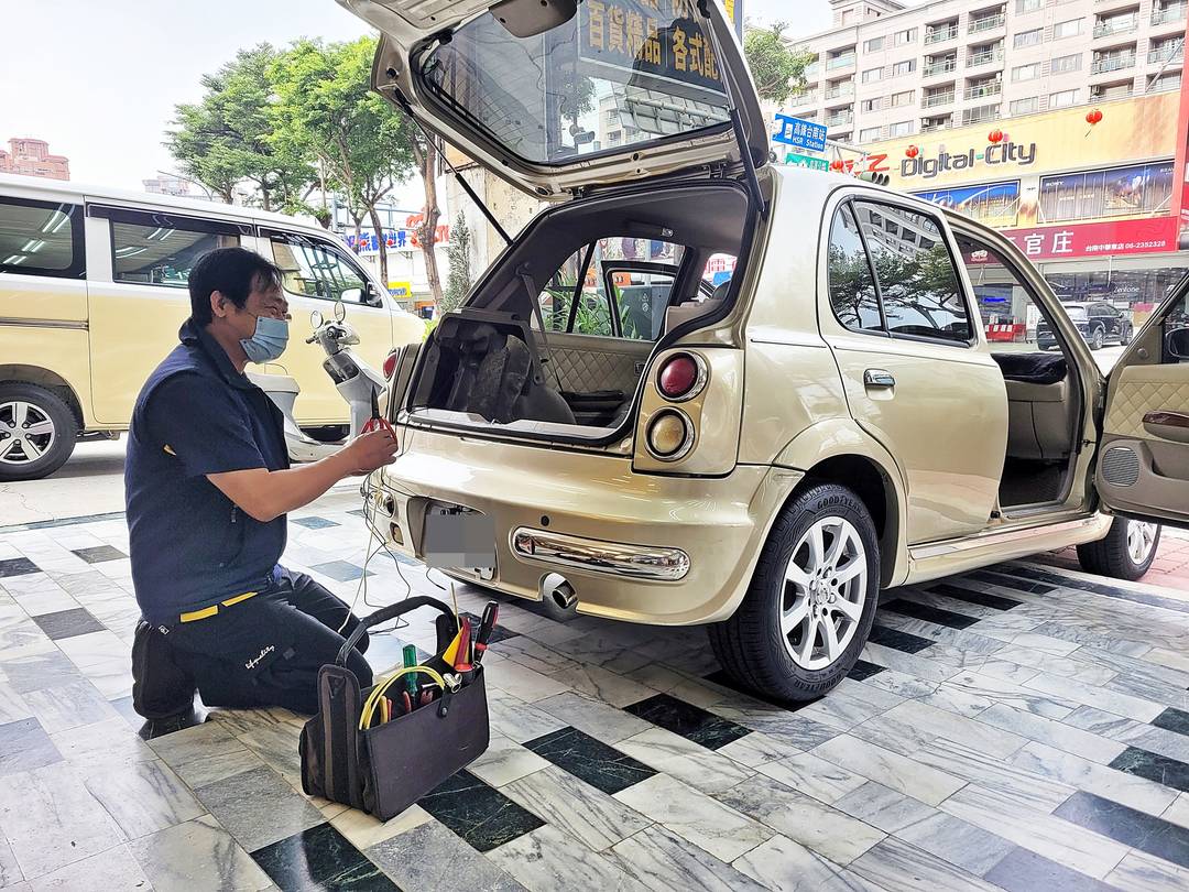 05' 棕 Verita 交車前保養
