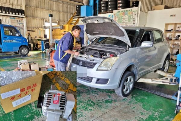 08′ 銀 Swift 更換發電機