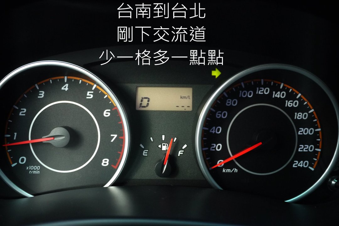 開著 Wish 搬家去！