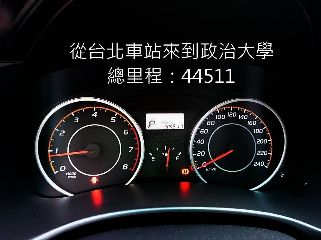 開著 Wish 搬家去！