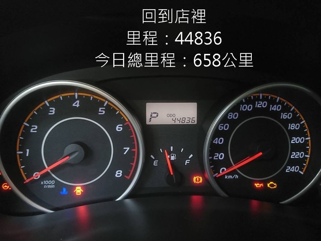 開著 Wish 搬家去！