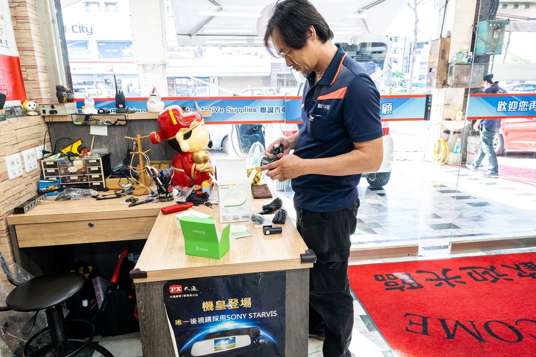 Honda Fit 安裝前後行車紀錄器～