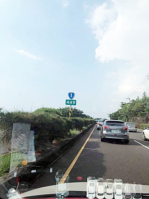 SX4 的客人再次環島！