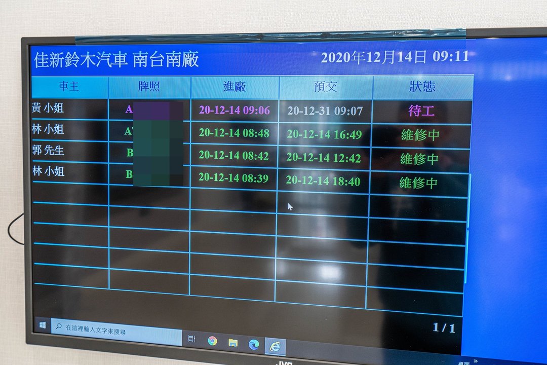 Suzuki Ignis 佳新南台南廠做12萬公里定保！