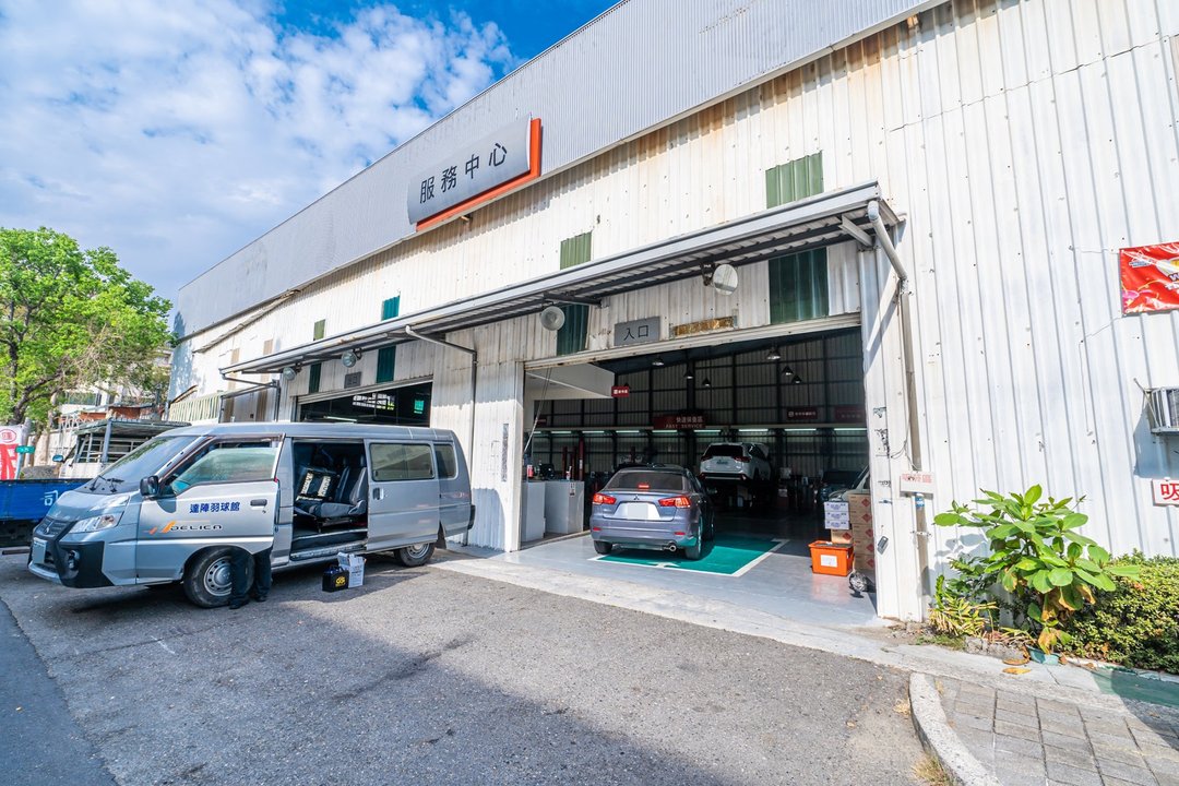 Mitsubishi Lancer Fortis 到仁德匯豐做保養囉！