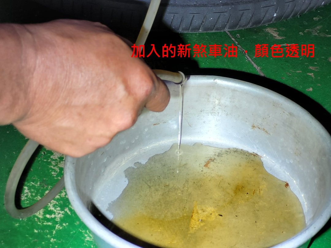 Suzuki Swift 做保養囉～