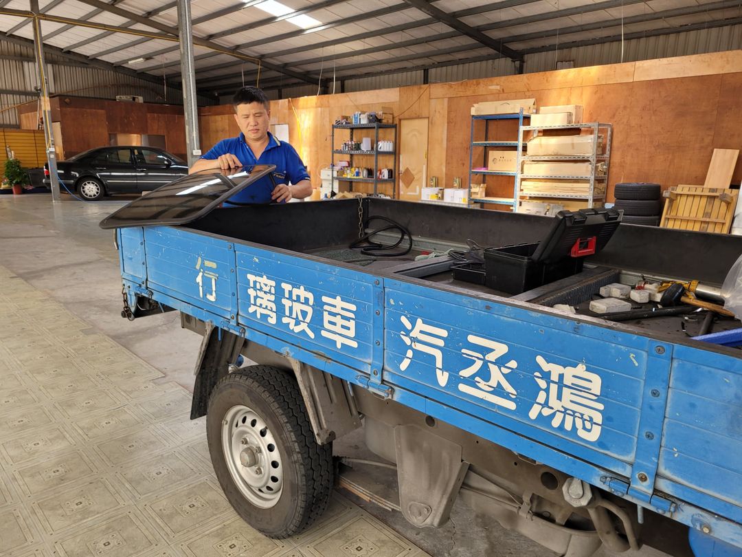 Altis 更換天窗膠條