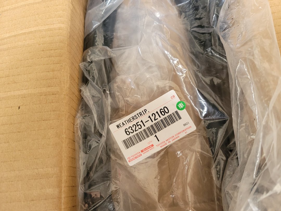 Altis 更換天窗膠條