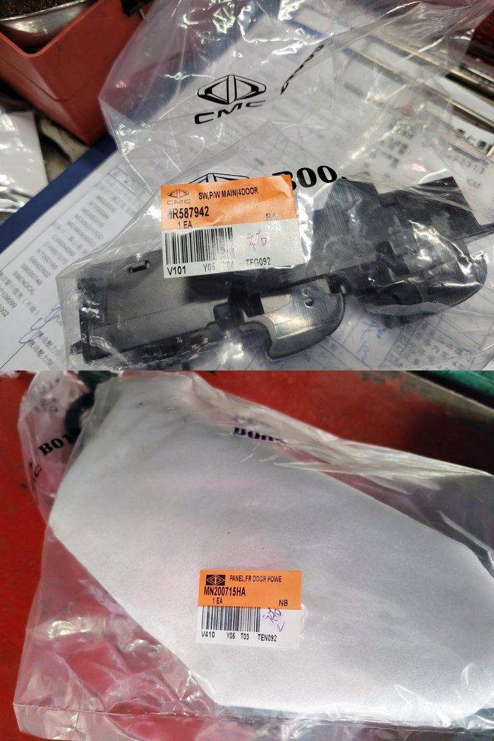 Colt Plus 到仁德廠做定保