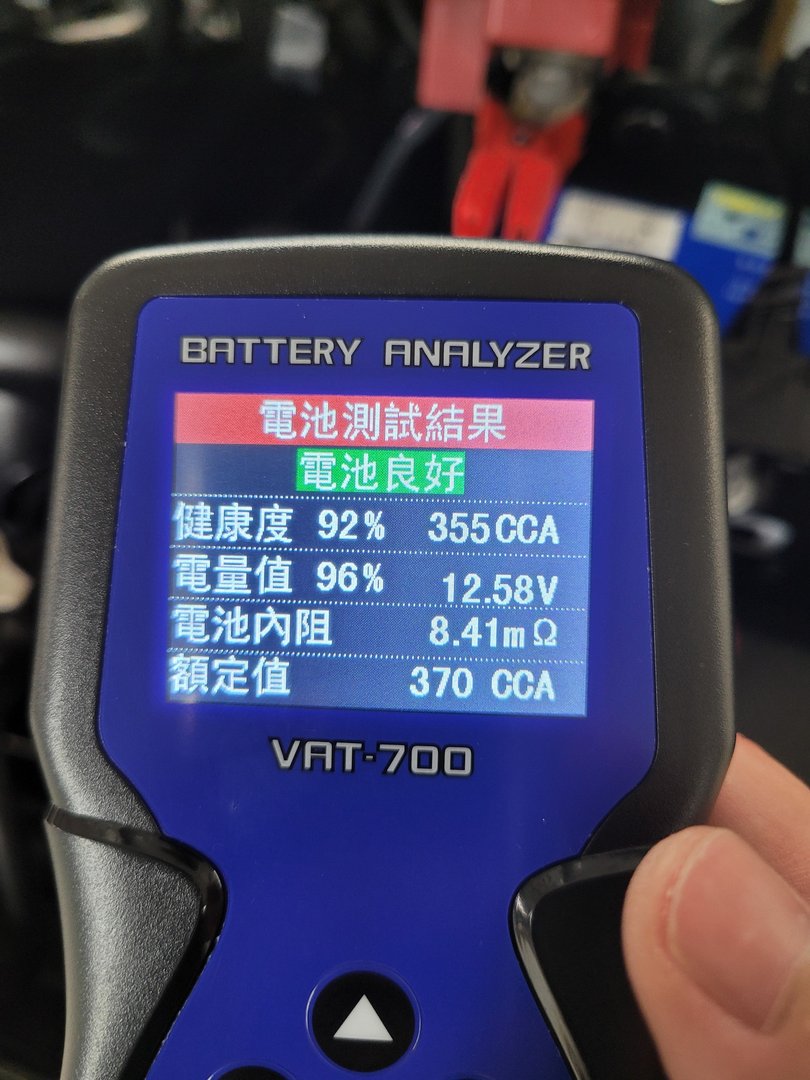 Yaris 更換 雨刷片 & 做定保
