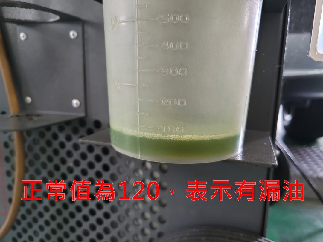 維修Outlander 冷氣單邊”偶爾”不夠冷