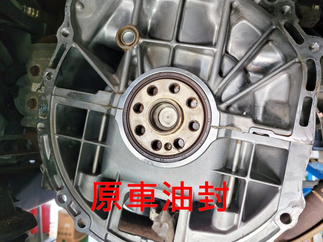 Toyota Previa 更換曲軸後油封