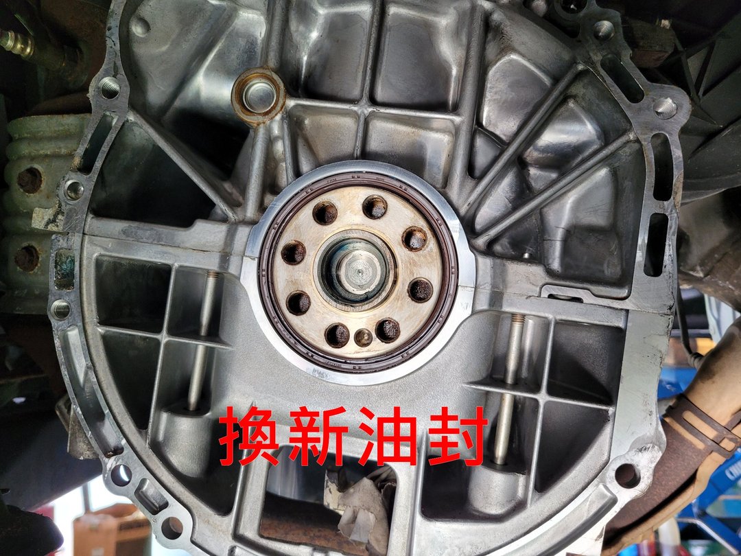 Toyota Previa 更換曲軸後油封