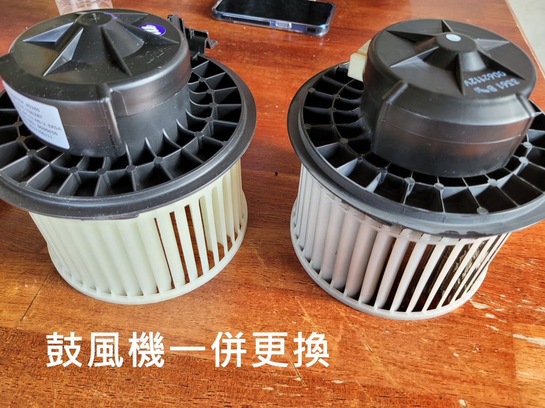 Tiida 冷氣吹不出風！