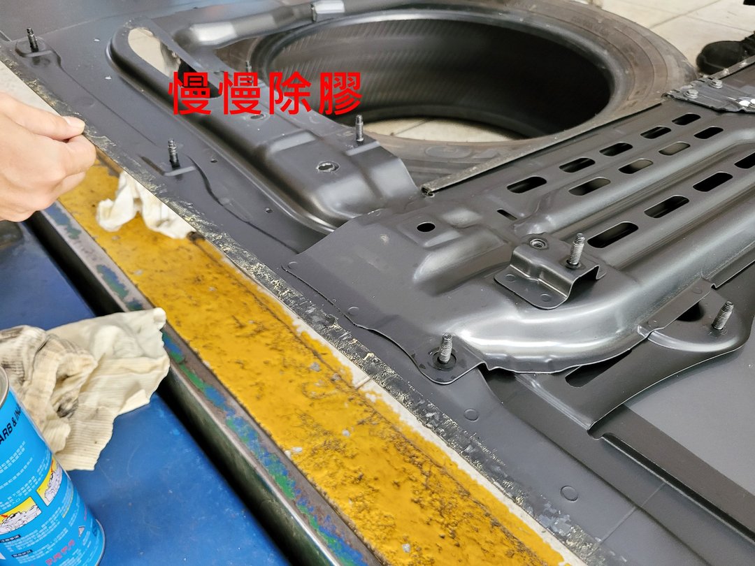 Previa 更換天窗膠條