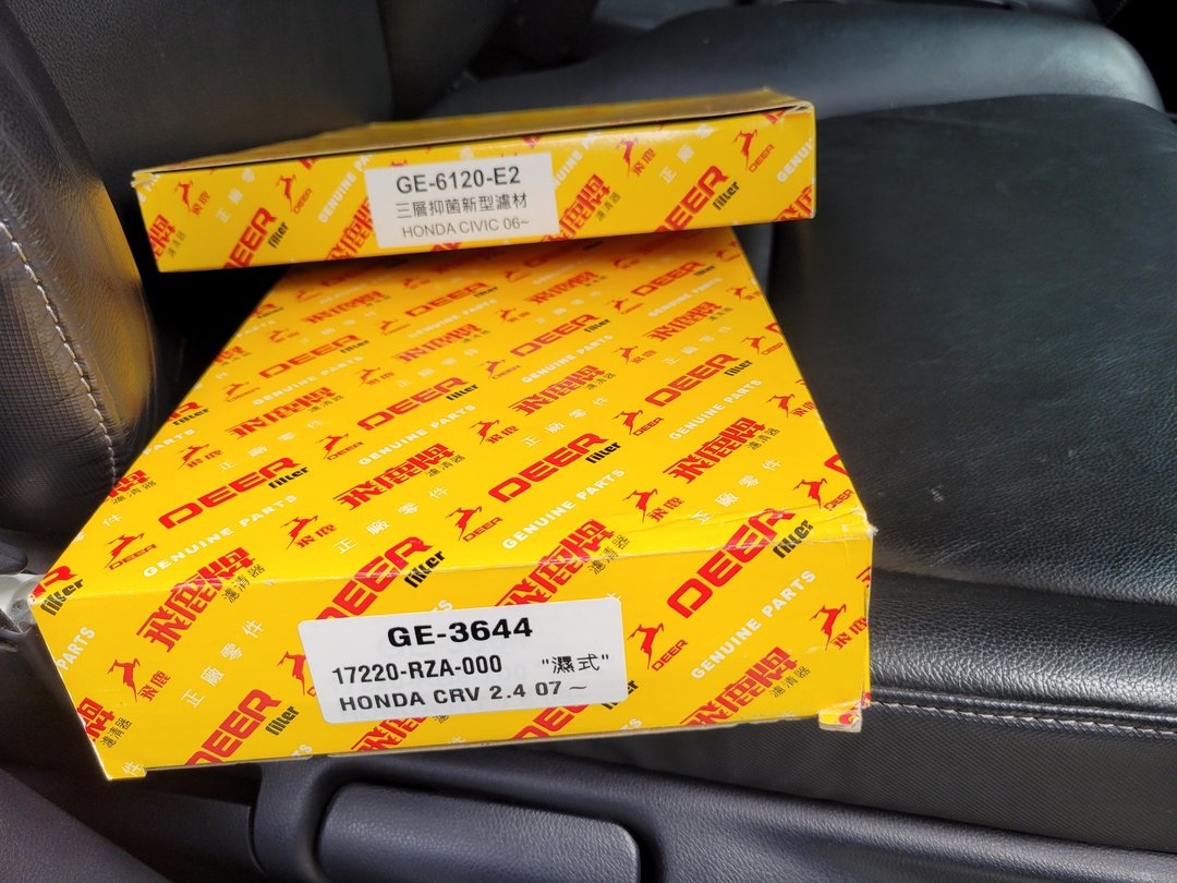 CR-V 整備過程&更換項目