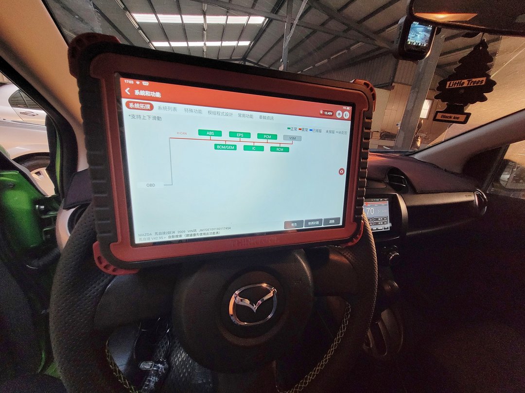 Mazda 2更換汽油泵浦&變速箱油底殼拆洗