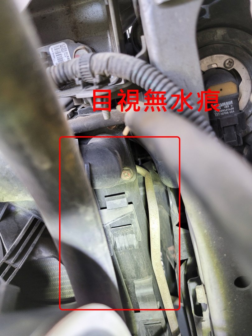 小凹更換三通接頭