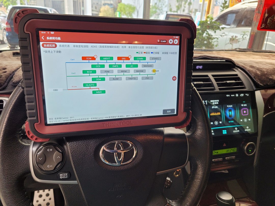 Camry 做10萬公里保養