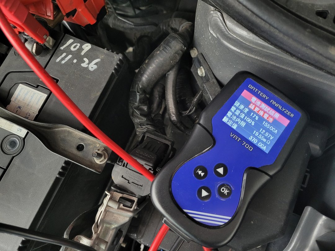 天氣變冷，電瓶突然掛點！