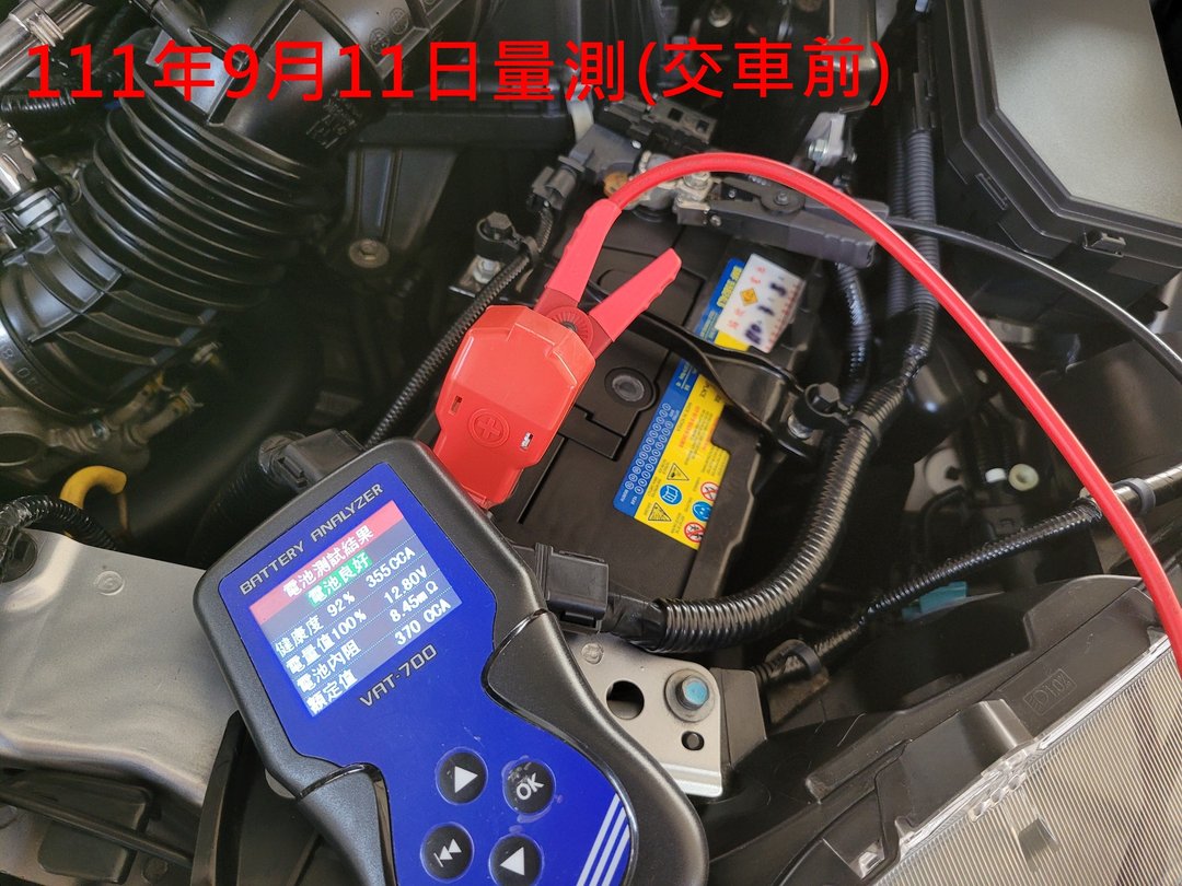 善化肉品市場救車！