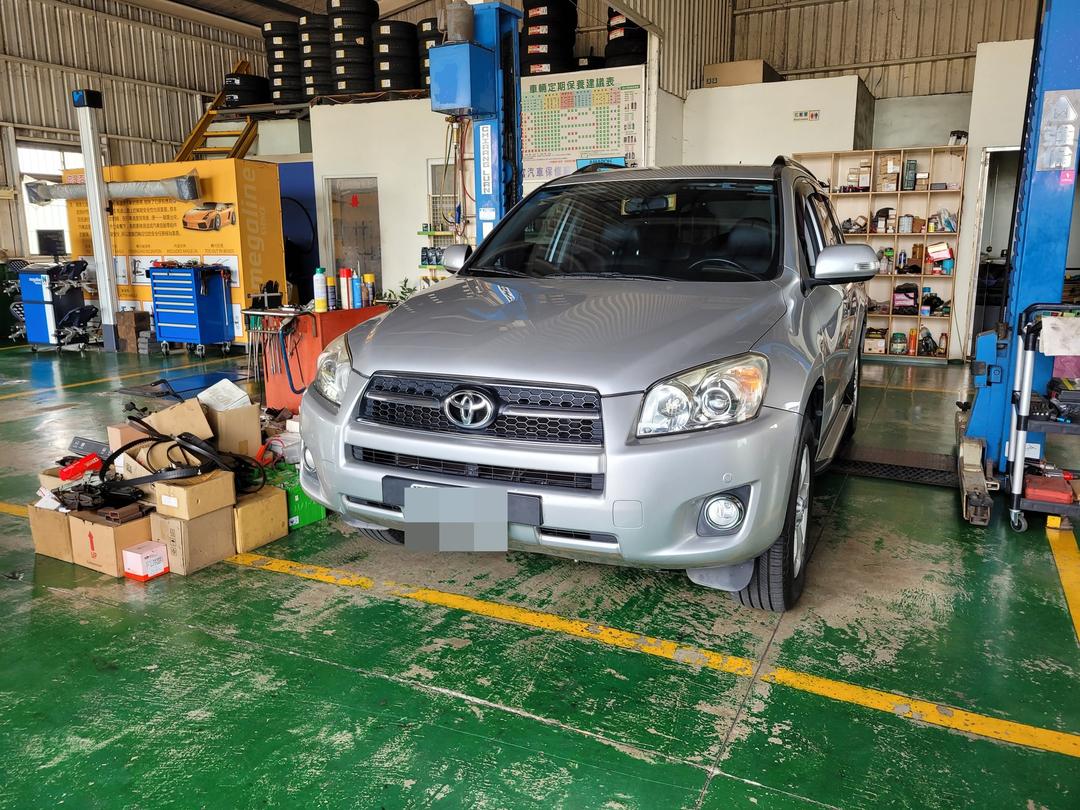 RAV4更換平衡桿橡皮