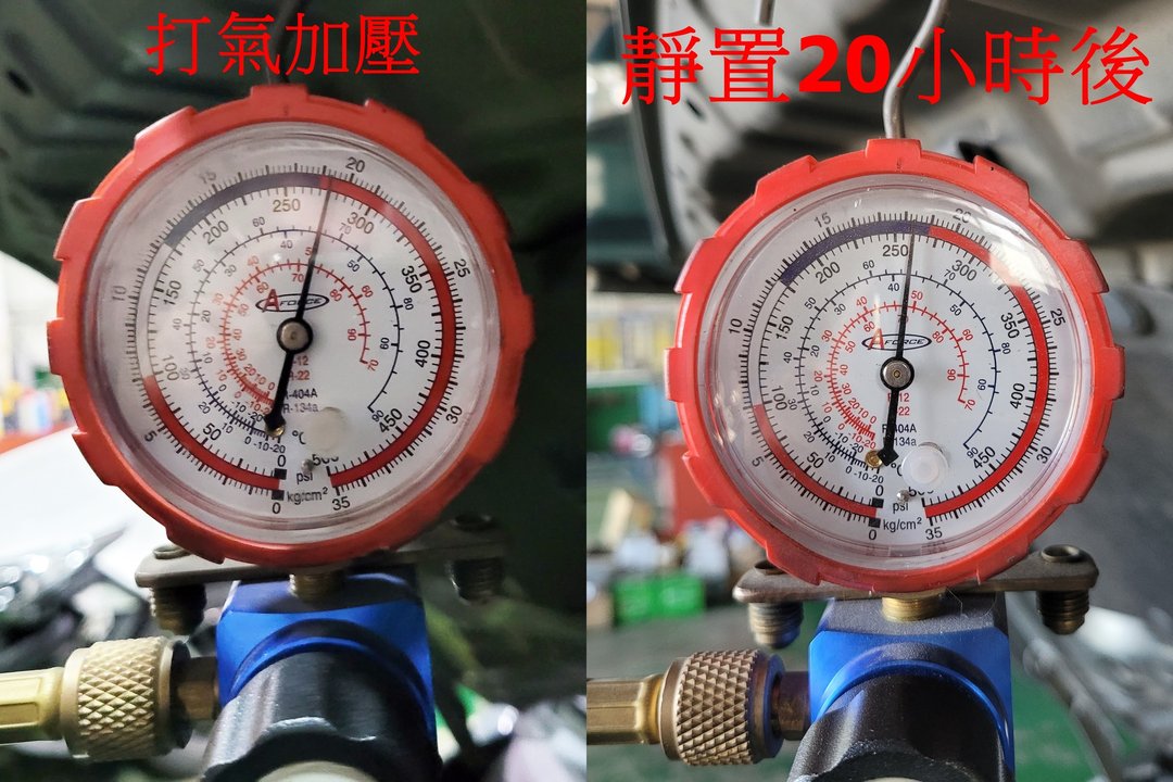 Tiida 冷氣不冷，抓漏中！