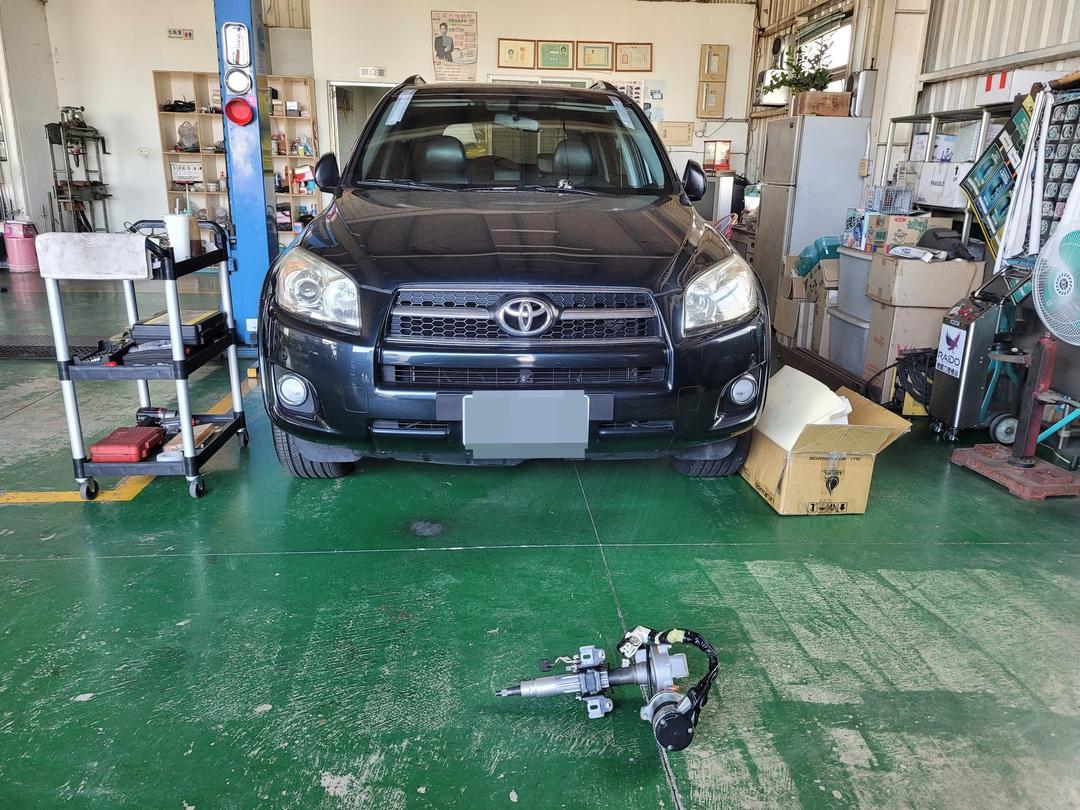 RAV4 多項施工