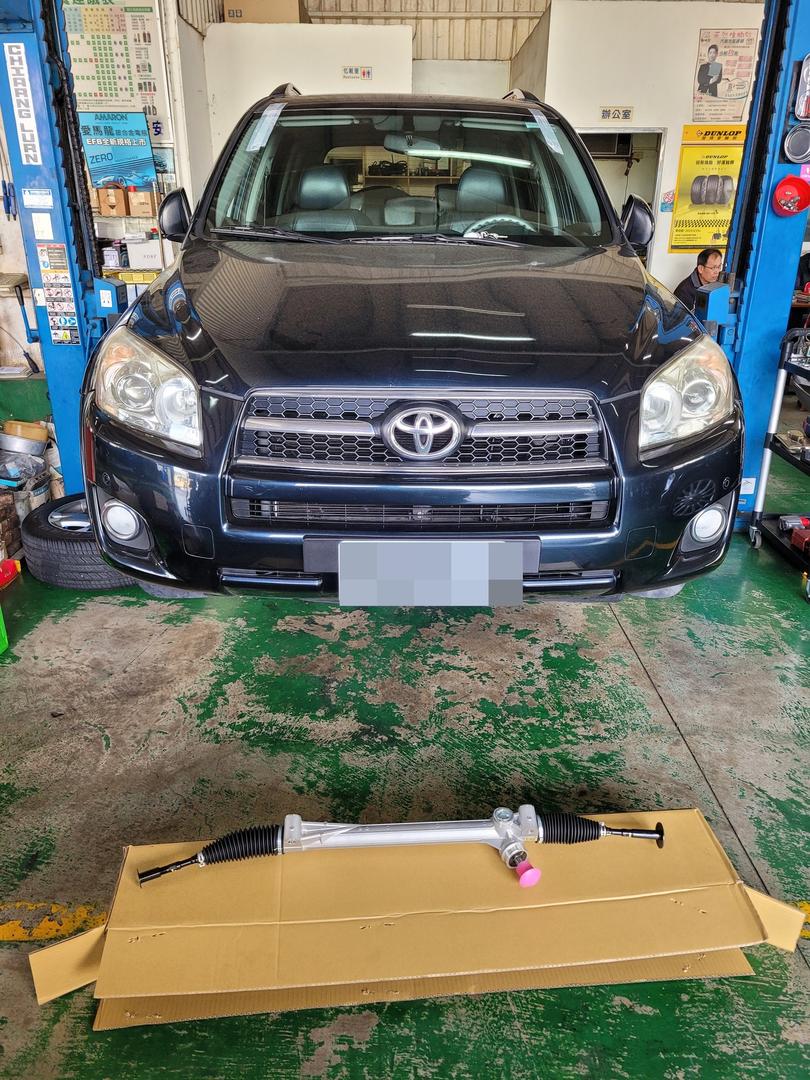 RAV4 多項施工