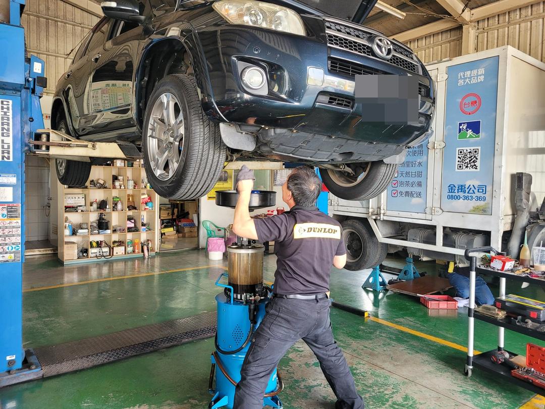 RAV4 多項施工