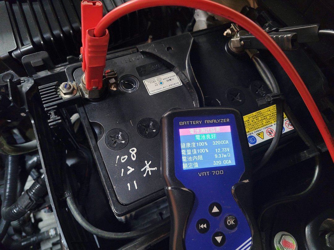 10′ Mazda 3 1.6L 5D 灰色