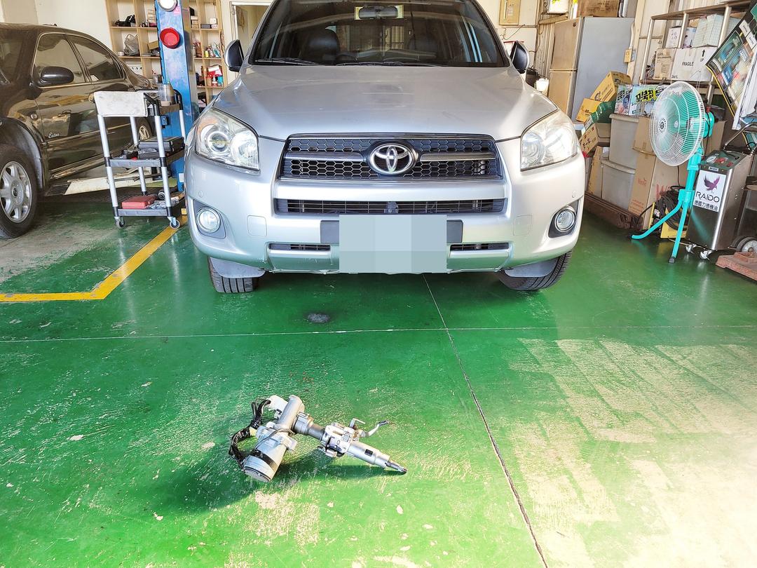 RAV4 維修方向機柱 & 做定保