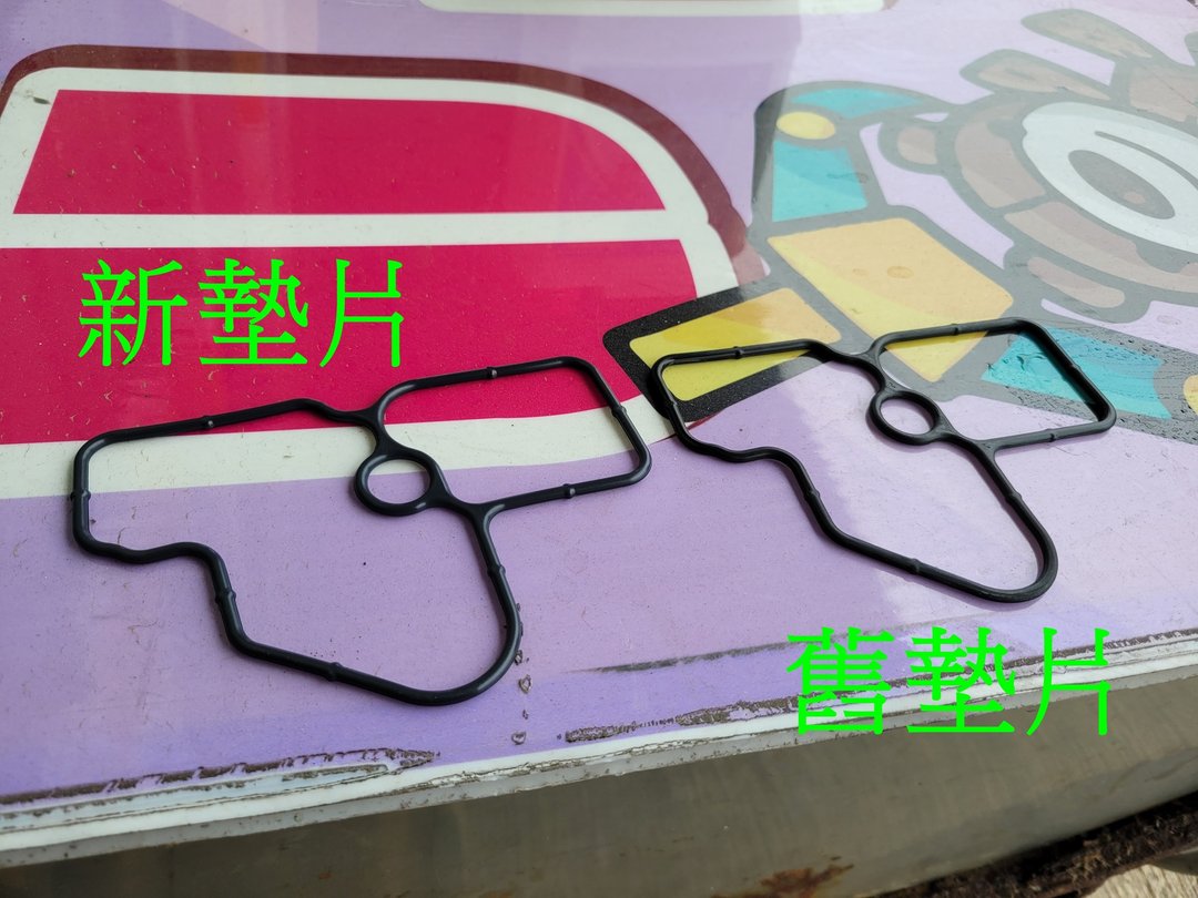 Grand Livina 更換節溫器座墊片