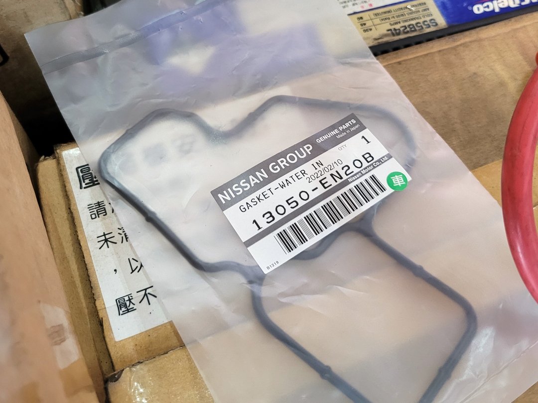 Grand Livina 更換節溫器座墊片