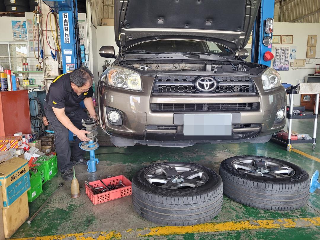 三代RAV4更換全車避震