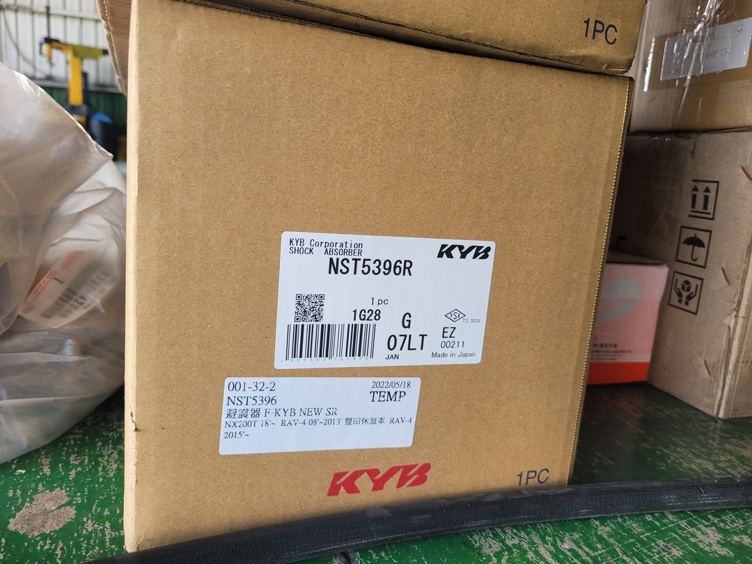 三代RAV4更換全車避震