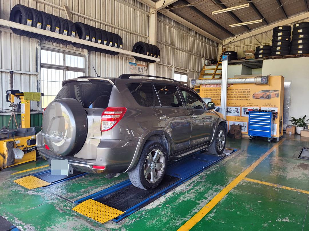 三代RAV4更換全車避震