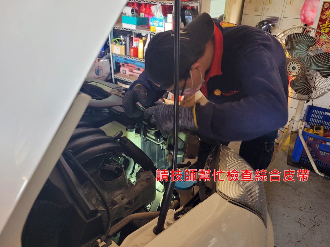 12′ Livina 更換機油&變速箱油&煞車油
