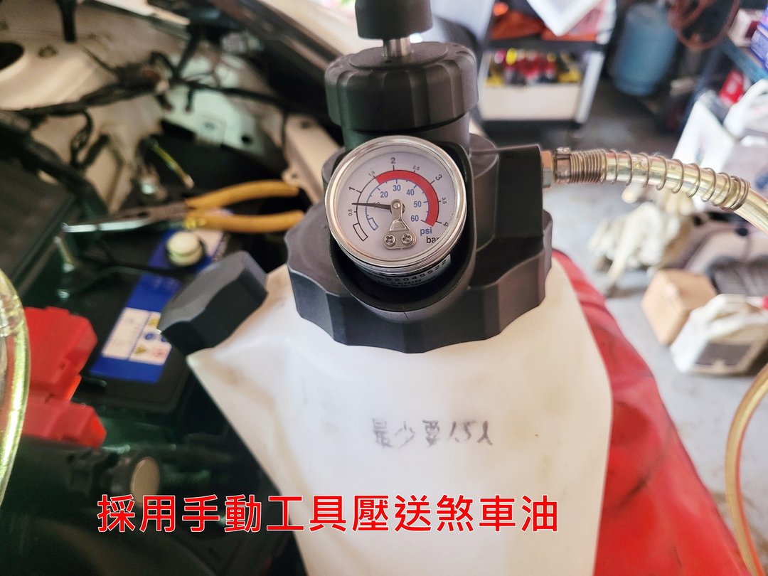 12′ Livina 更換機油&變速箱油&煞車油