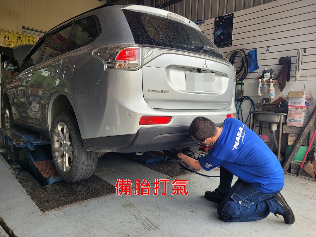 囧凹做定保 & 更換散熱片(冷凝器)