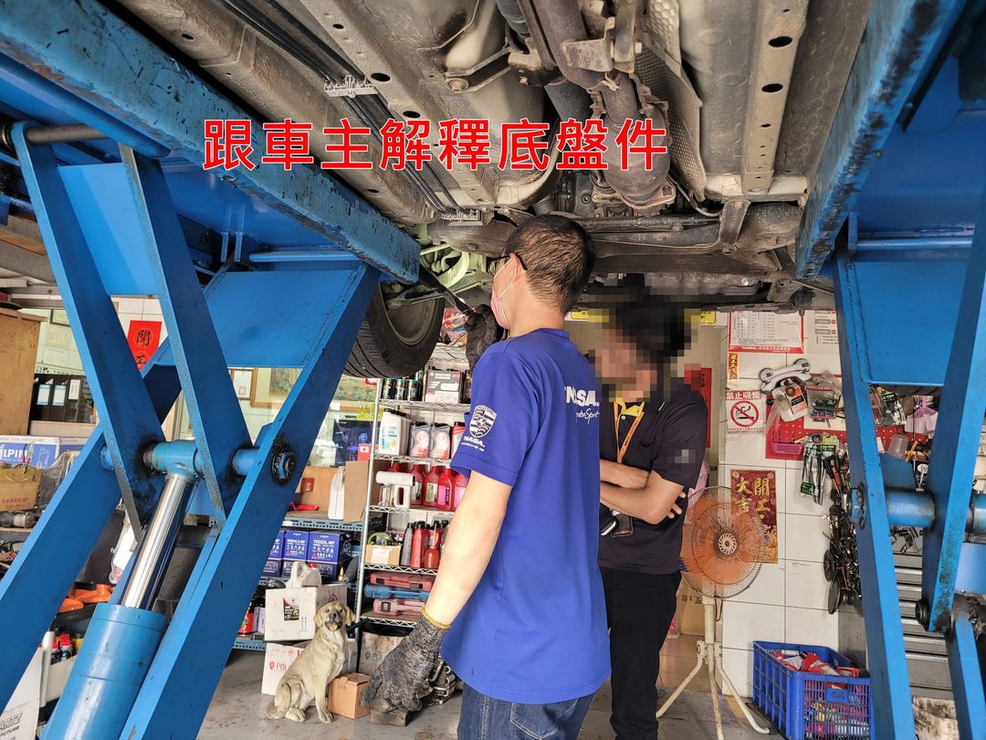 囧凹做定保 & 更換散熱片(冷凝器)