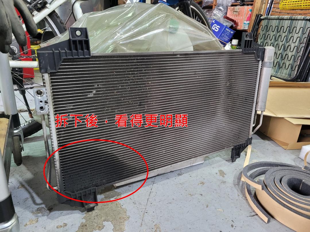 囧凹做定保 & 更換散熱片(冷凝器)