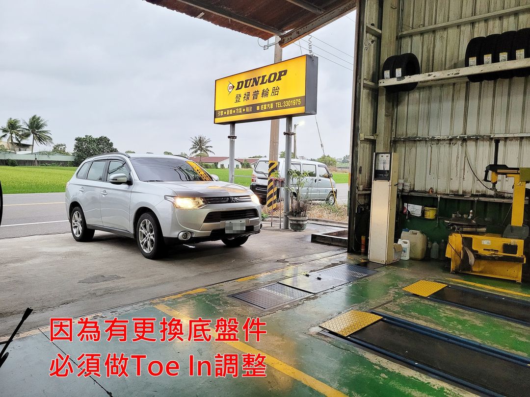 囧凹做定保 & 更換散熱片(冷凝器)