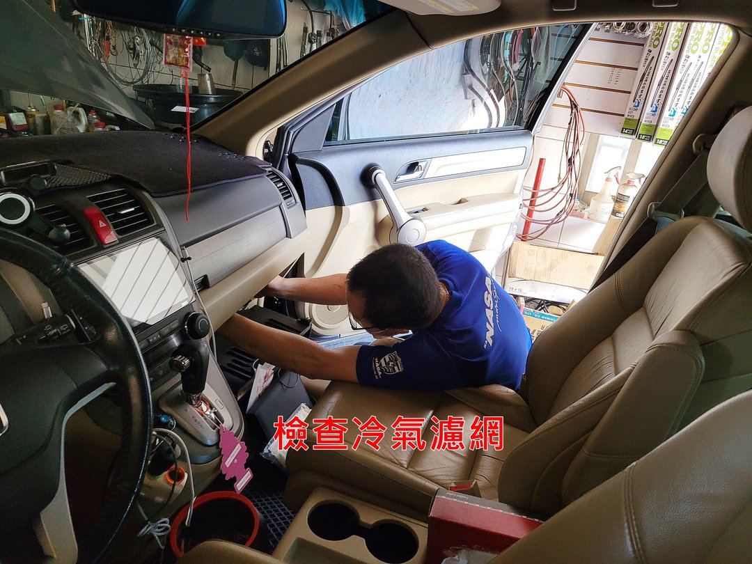捕獲灰色CR-V在新高保養