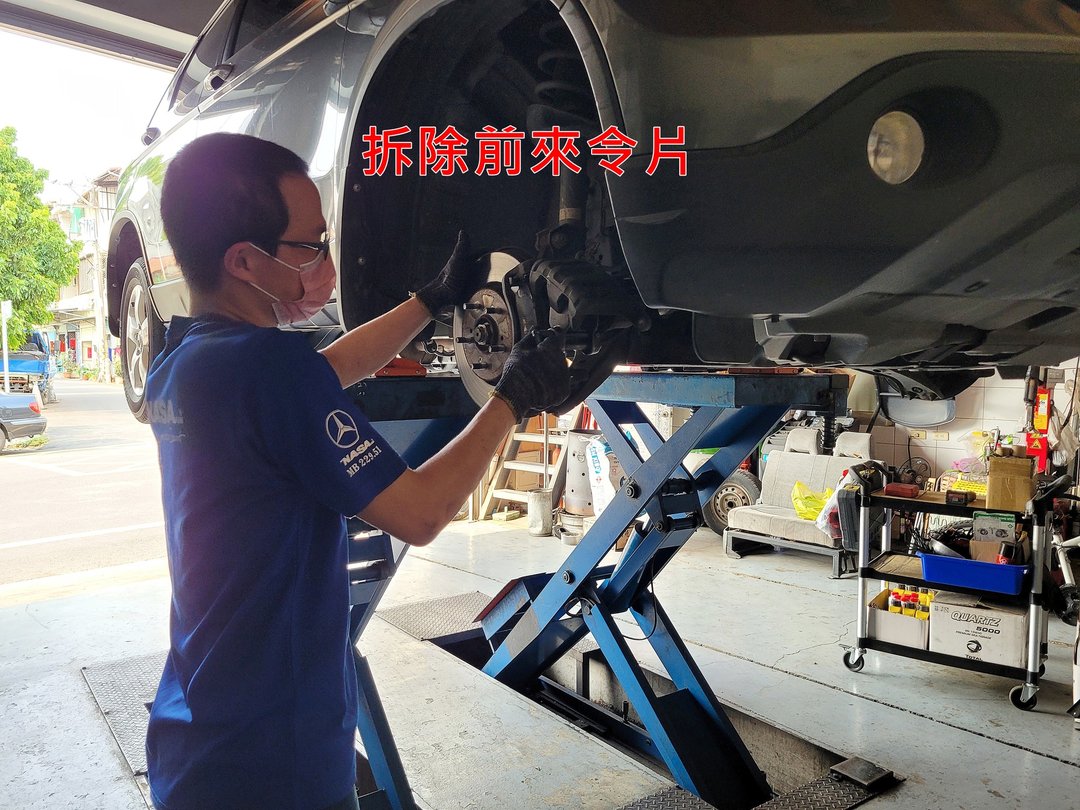 捕獲灰色CR-V在新高保養