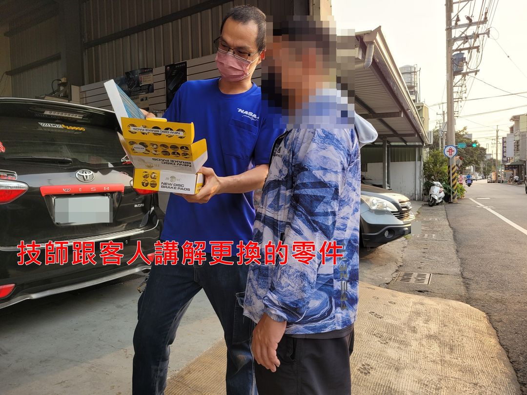 捕獲灰色CR-V在新高保養