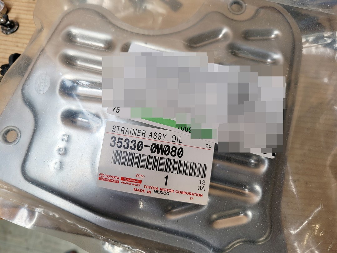 11′ Altis 拆洗變速箱油底殼