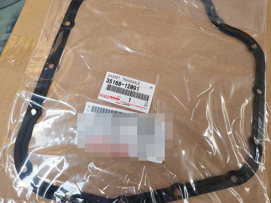 11′ Altis 拆洗變速箱油底殼